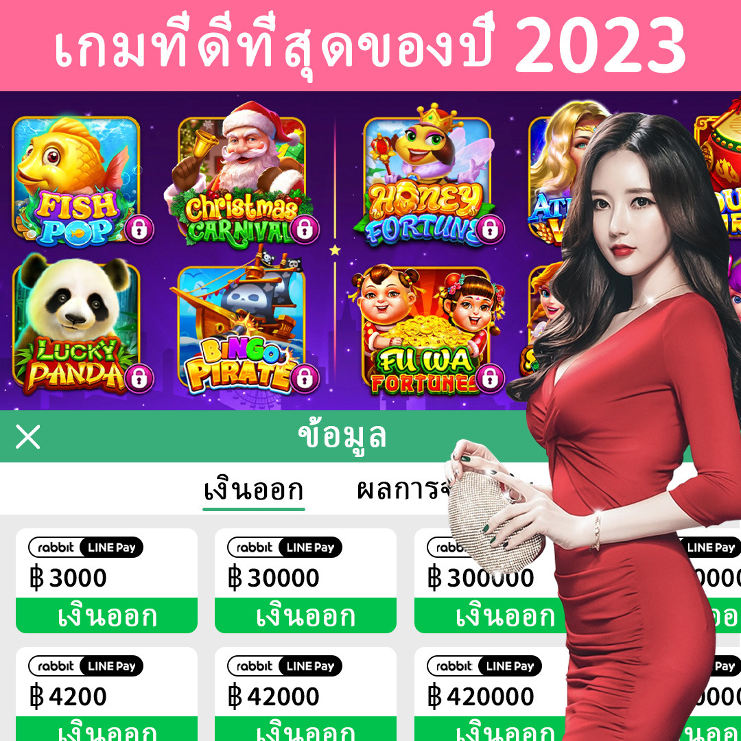 luckybet