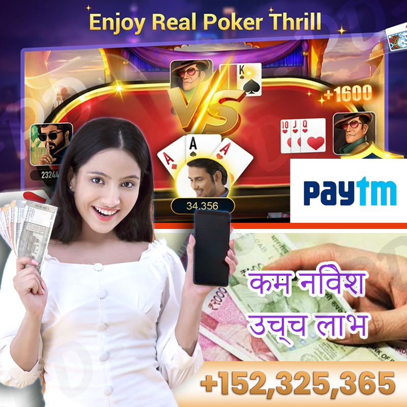 luckybet